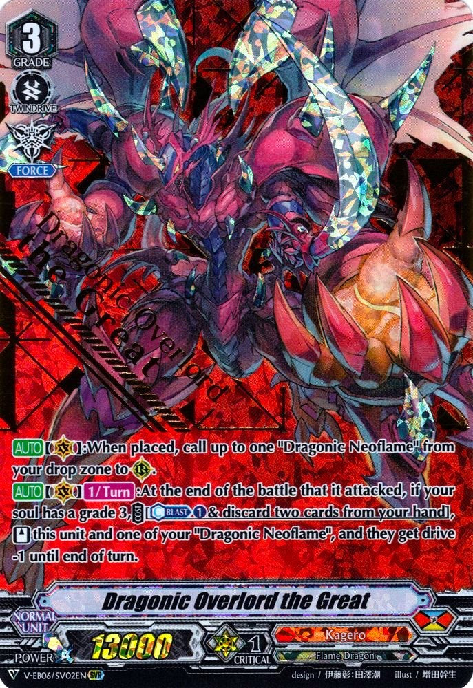 Dragonic Overlord the Great (V-EB06/SV02EN) [Light of Salvation, Logic of Destruction]