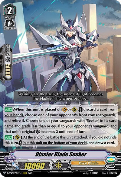 Blaster Blade Seeker (D-VS01/002EN) [V Clan Collection Vol.1]