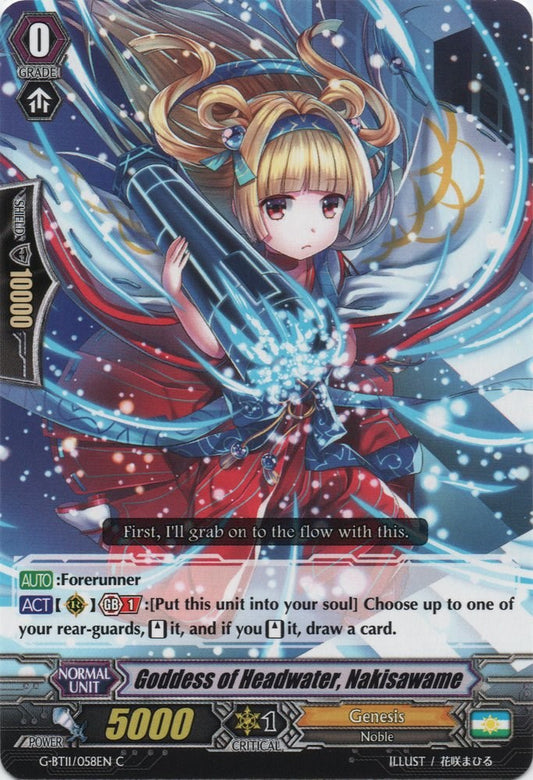 Goddess of Headwater, Nakisawame (G-BT11/058EN) [Demonic Advent]