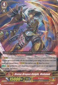 Divine Dragon Knight, Mahmud (G-BT01/030EN) [Generation Stride]