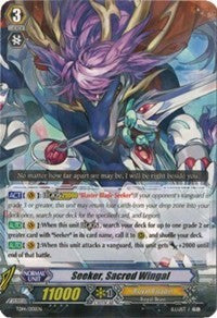 Seeker, Sacred Wingal (TD14/001EN) [Trial Deck 14: Seeker of Hope]