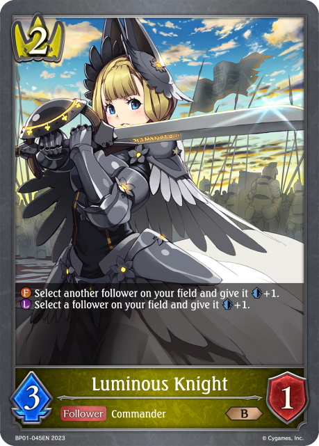 Luminous Knight (BP01-045EN) [Advent of Genesis]