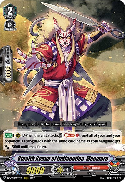 Stealth Rogue of Indignation, Meomaru (D-VS03/032EN) [V Clan Collection Vol.3]