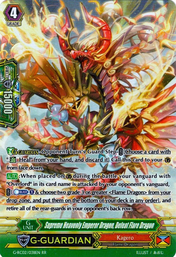 Supreme Heavenly Emperor Dragon, Defeat Flare Dragon (G-RC02/038EN) [Revival Collection]