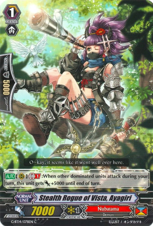 Stealth Rogue of Vista, Ayagiri (G-BT14/078EN) [Divine Dragon Apocrypha]