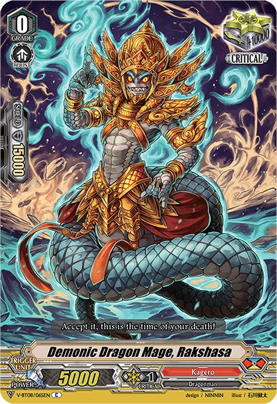 Demonic Dragon Mage, Rakshasa (V-BT08/065EN C) [Silverdust Blaze]