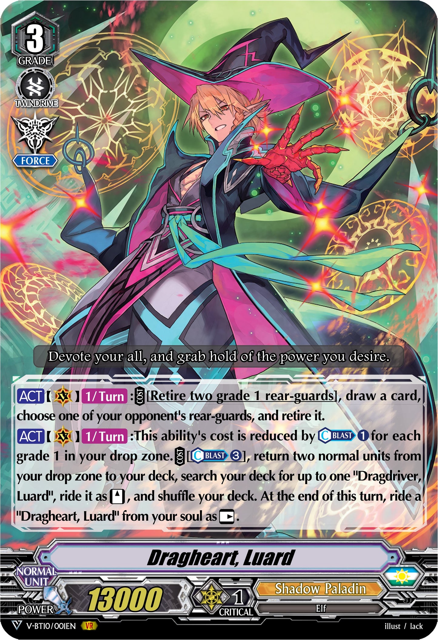 Dragheart, Luard (V-BT10/001EN) [Phantom Dragon Aeon]