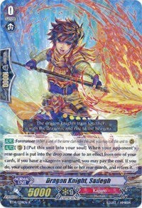Dragon Knight, Sadegh (BT14/034EN) [Brilliant Strike]