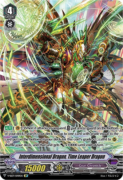 Interdimensional Dragon, Time Leaper Dragon (V-SS07/SP09EN) [Clan Selection Plus Vol.1]