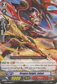 Dragon Knight, Jabad (G-BT01/068EN) [Generation Stride]