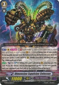Dimensional Expulsion Colossus (G-BT02/061EN) [Soaring Ascent of Gale & Blossom]