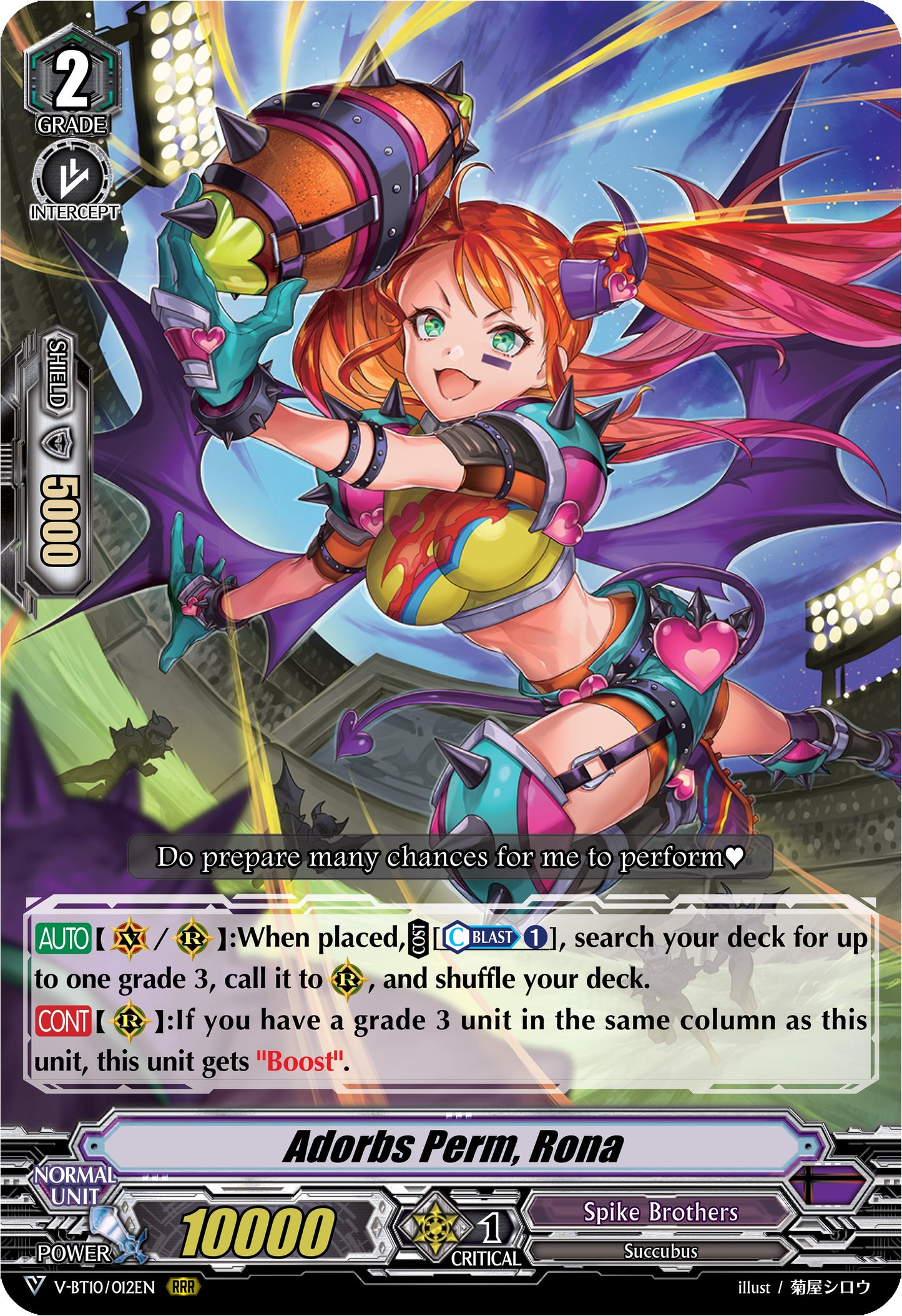 Adorbs Perm, Rona (V-BT10/012EN) [Phantom Dragon Aeon]