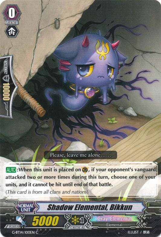 Shadow Elemental, Bikkun (G-BT14/100EN) [Divine Dragon Apocrypha]