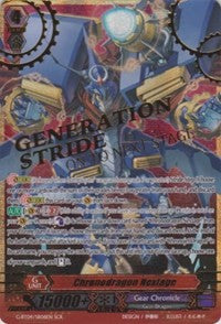 Chronodragon Nextage (G-BT04/SR06EN) [Soul Strike Against the Supreme]