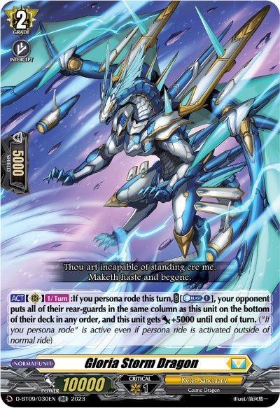 Gloria Storm Dragon (D-BT09/030EN) [Dragontree Invasion]