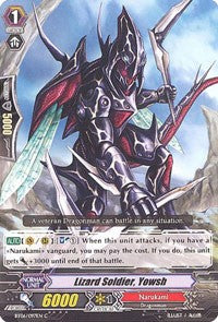 Lizard Soldier, Yowsh (BT06/097EN) [Breaker of Limits]