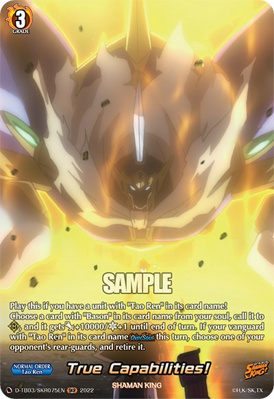 True Capabilities! (D-TB03/SKR075EN) [Shaman King]