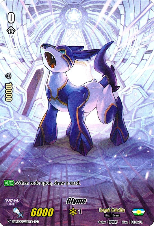 Glyme (Full Art) (V-MB01/025EN-B) [PSYqualia Strife]