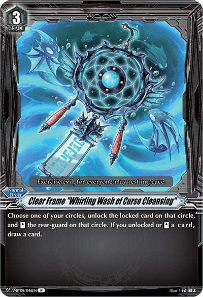 Clear Frame "Whirling Wash of Curse Cleansing" (V-BT08/046EN R) [Silverdust Blaze]