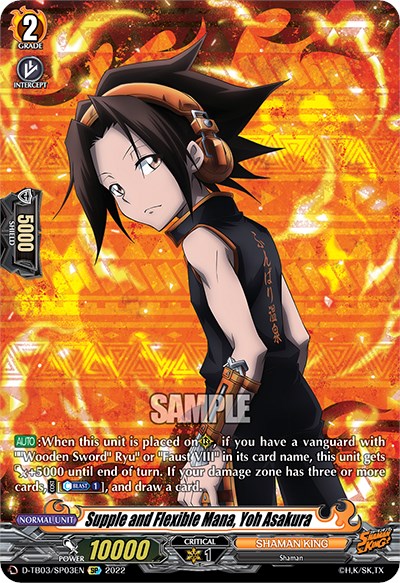 Supple and Flexible Mana, Yoh Asakura (D-TB03/SP03EN) [Shaman King]