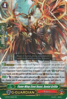 Flame Wing Steel Beast, Denial Griffin (G-BT07/016EN) [Glorious Bravery of Radiant Sword]
