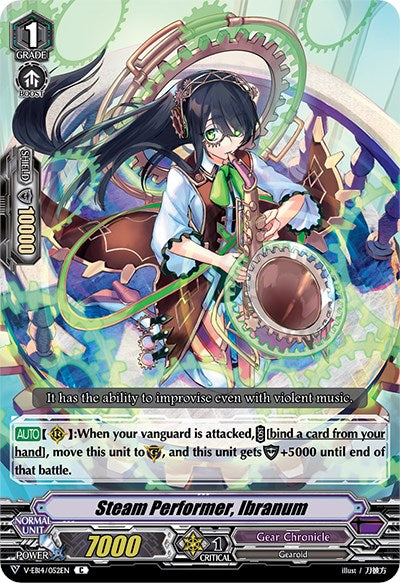 Steam Performer, Ibranum (V-EB14/052EN) [The Next Stage]