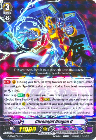 Chronojet Dragon G (RRR) (G-TD09/002EN) [True Zodiac Time Beasts]