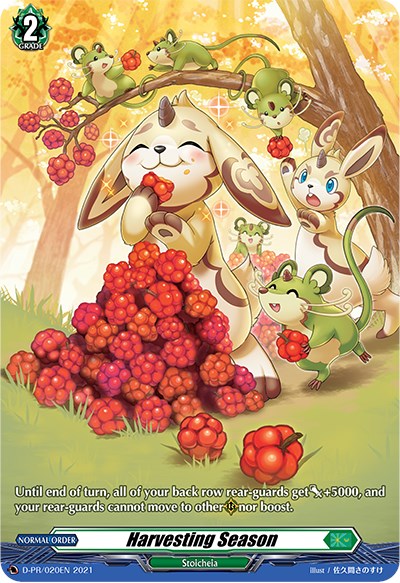 Harvesting Season (D-PR/020EN) [D Promo Cards]