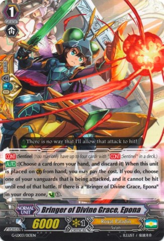 Bringer of Divine Grace, Epona (G-LD03/013EN) [G-Legend Deck Vol.3: The Blaster]