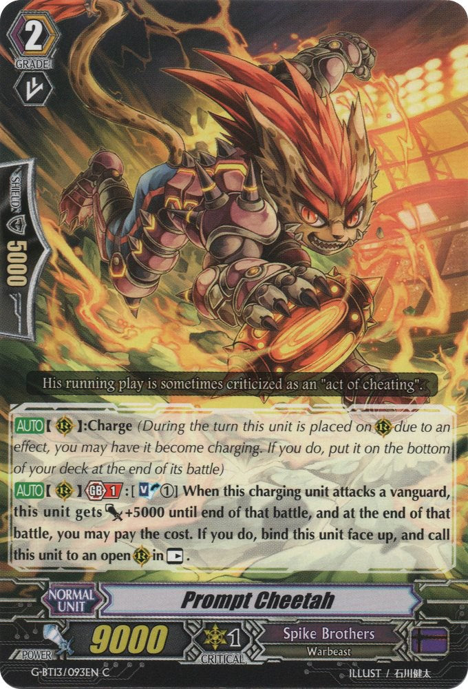 Prompt Cheetah (G-BT13/093EN) [Ultimate Stride]