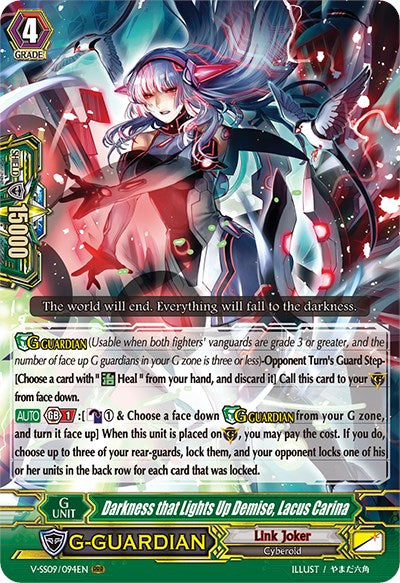 Darkness that Lights Up Demise, Lacus Carina (V-SS09/094EN) [Revival Selection]