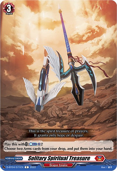 Solitary Spiritual Treasure (D-BT04/071EN) [Awakening of Chakrabarthi]