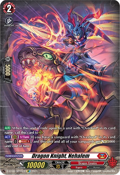 Dragon Knight, Nehalem (D-BT02/SP31EN) [A Brush with the Legends]