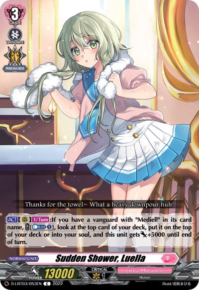 Sudden Shower, Luella (D-LBT03/053EN) [Lyrical Monasterio: Summertime Memories!]