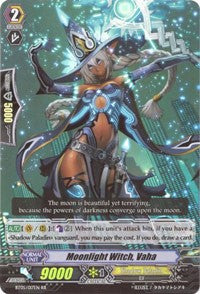 Moonlight Witch, Vaha (BT05/017EN) [Awakening of Twin Blades]