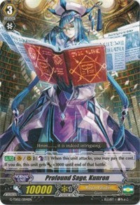 Profound Sage, Kunron (G-TD02/004EN) [Divine Swordsman of the Shiny Star]