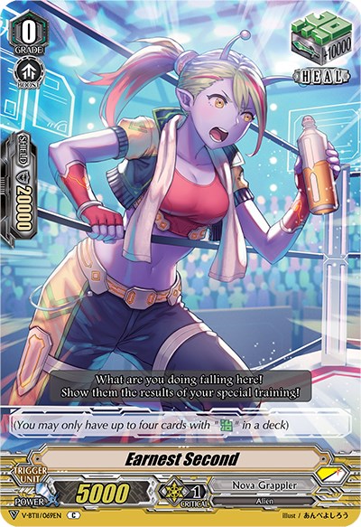 Earnest Second (V-BT11/069EN) [Storm of the Blue Cavalry]