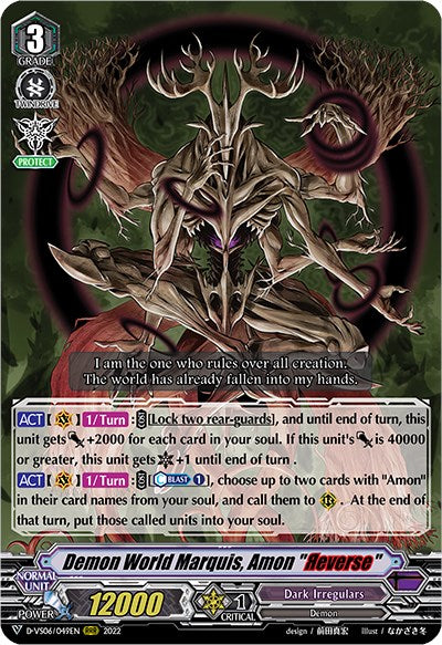 Demon World Marquis, Amon "Reverse" (D-VS06/049EN) [V Clan Collection Vol.6]